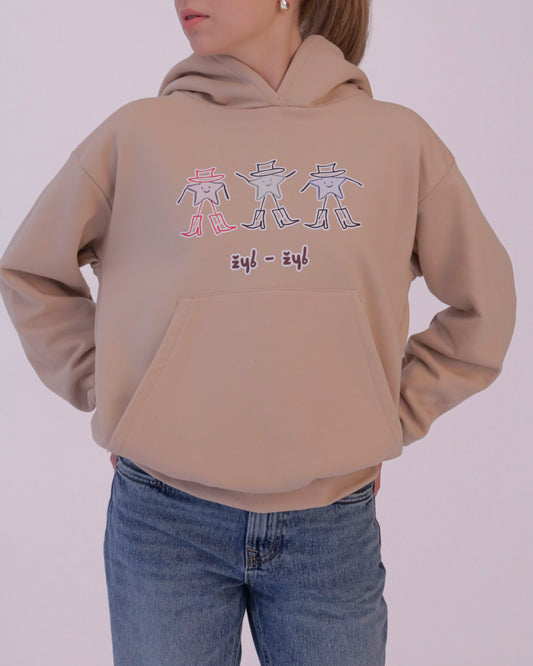 "ŽYB-ŽYB" oversize tipo džemperis